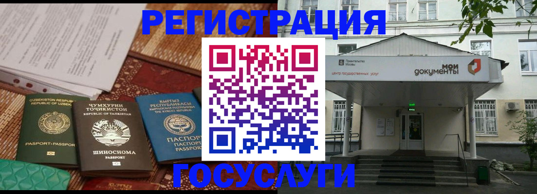 пропишу в квартире в Новомичуринске